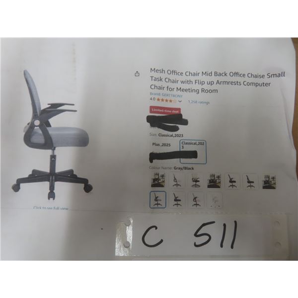Mesh Office Chair Mid Back Office Chaise