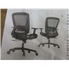 Image 2 : Elabest T96 Ergonomic Computer Desk Chair