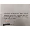 Image 3 : Gitelsnour Cat Tree, 63 inch Multi-Level Cat Tower for Indoor Cats