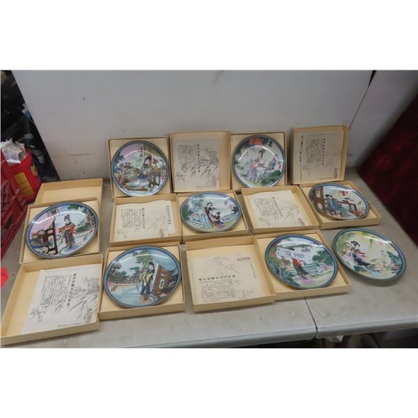 Beauties of the Red Mansion Imperial Jingdezhen