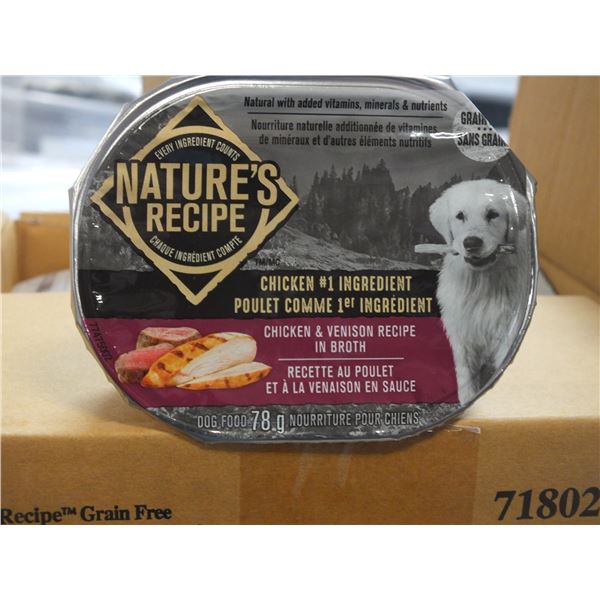 2 Cases Of Chicken & Venison Dog Food