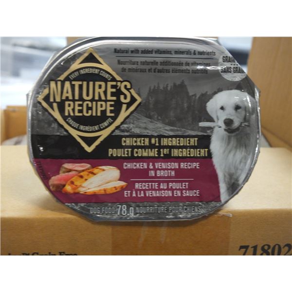 2 Cases Of Chicken & Venison Dog Food