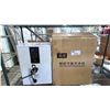 Image 1 : COMMERCIAL HOT WATER DISPENSER
