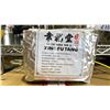 Image 2 : BOX OF XING FU TANG WHITE PEACH OOLONG TEA * SHELF LIFE 3 YEARS/PRODUCTION DATE: SEPT 7 2022*