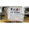 Image 2 : BOX OF XING FU TANG WHITE PEACH OOLONG TEA * SHELF LIFE 3 YEARS/PRODUCTION DATE: SEPT 7 2022*