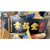 Image 2 : PALLET OF WOOD STORAGE BOXES, RESTAURANT SIGN, STEEL SIGN FRAMES, LARGE PLASTIC SKELETON & MORE