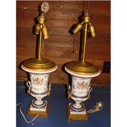 Pair of Lions Crest Lamps