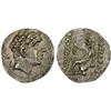Image 1 : BACTRIA: Euthydemos I Theos Megas, ca. 225-200 BC, AR obol (0.6g), choice XF