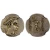 Image 1 : BACTRIA: Antimachos I Theos, ca. 185-170 BC, AR drachm (4.24g), NGC Choice XF