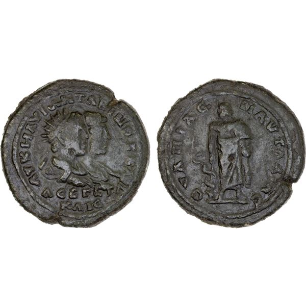 ROMAN PROVINCIAL, THRACE: Pautalia, Caracalla & Geta, 209-211, AE32 (18.64g), Choice VF