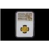 Image 2 : BYZANTINE EMPIRE: Justin II, 565-578, AV solidus (4.51g), Constantinople, NGC Mint State