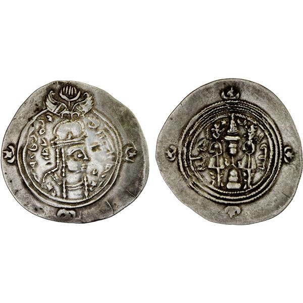 SASANIAN KINGDOM: Queen Boran, 630-631, AR drachm (4.15g), SK (Sijistan), year 2, VF-XF