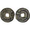 Image 1 : SEMIRECH'E: Wahshutawa, 8th century, AE cash (1.42g), strong VF