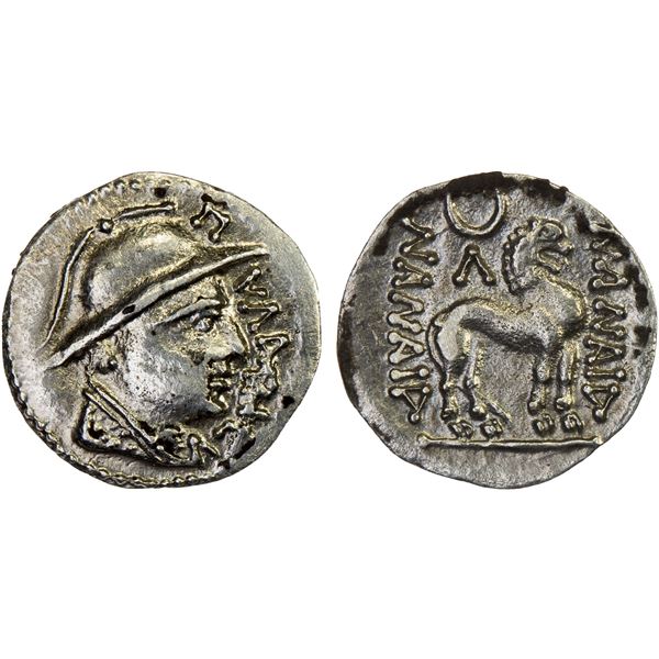 YUEH CHI: Pulages, 1st century BC, AR obol (0.59g), XF