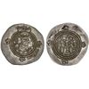 Image 1 : ARAB-SASANIAN: Yazdigerd type, 652-668, AR drachm (3.94g), SK (Sijistan), YE36, choice VF
