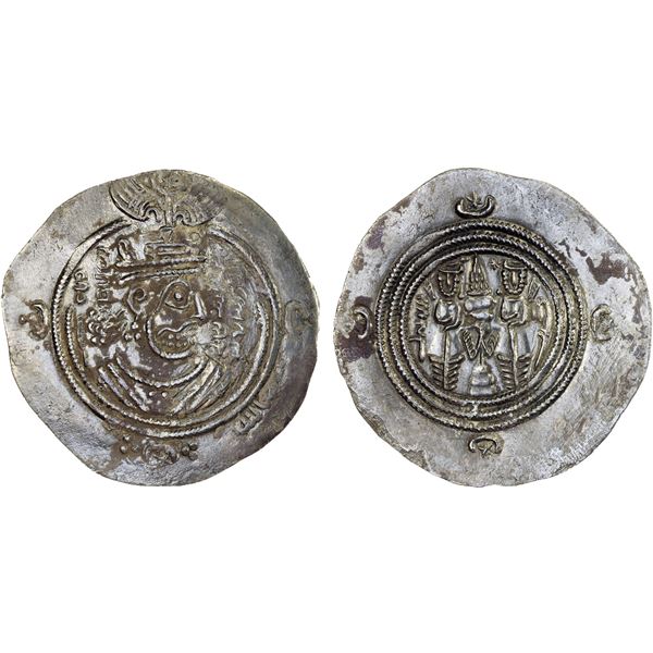 ARAB-SASANIAN: Mu'awiya, 661-680, AR drachm (3.55g), DA (Darabjird), AH43 (frozen), VF-XF