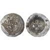 Image 1 : ARAB-SASANIAN: Mu'awiya, 661-680, AR drachm (3.55g), DA (Darabjird), AH43 (frozen), VF-XF