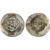Image 1 : ARAB-SASANIAN: Mu'awiya, 661-680, AR drachm (3.95g), DAP (Fasâ), AH43 (frozen), XF