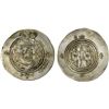 Image 1 : ARAB-SASANIAN: Mu'awiya, 661-680, AR drachm (4.06g), DAP (Fasâ), year 43 (frozen), XF