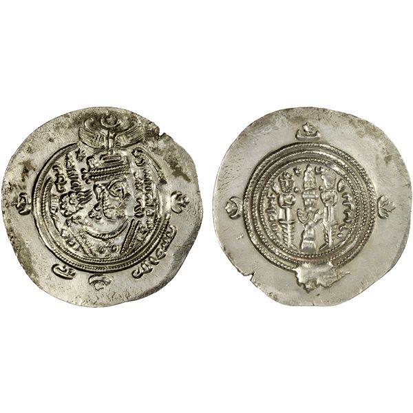ARAB-SASANIAN: Ziyad b. Abi Sufyan, 665-673, AR drachm (3.87g), SYWK (unlocated), AH54, XF