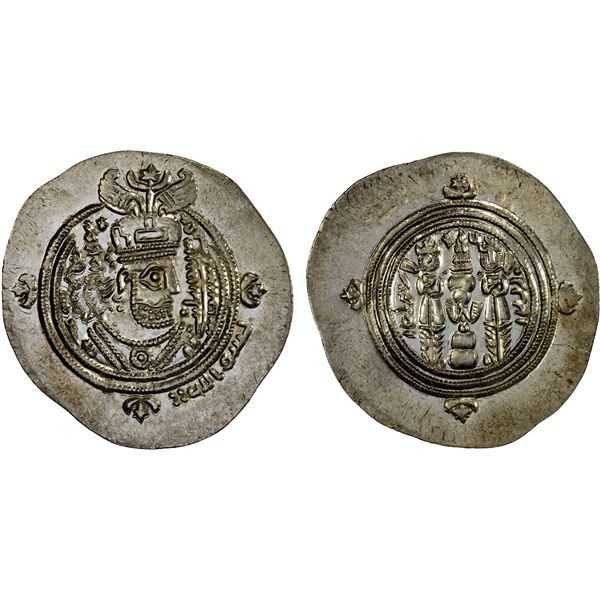 ARAB-SASANIAN: 'Ubayd Allah b. Ziyad, 673-683, AR drachm (4.02g), SYW (unlocated mint), AH60, choice