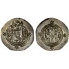 Image 1 : ARAB-SASANIAN: 'Ubayd Allah b. Ziyad, 673-683, AR drachm (3.73g), DShT (Dasht Barin), AH62, choice A