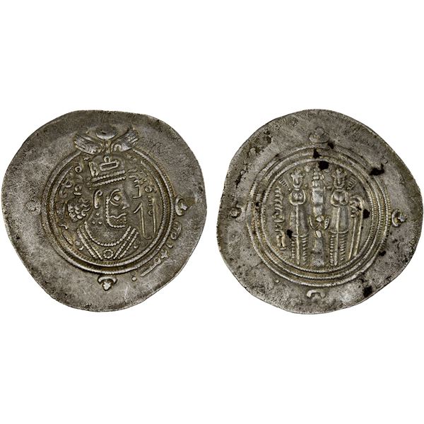 ARAB-SASANIAN: al-Hajjaj b. Yusuf, 694-713, AR drachm (3.71g), BYSh (Bishapur), AH80, VF-XF