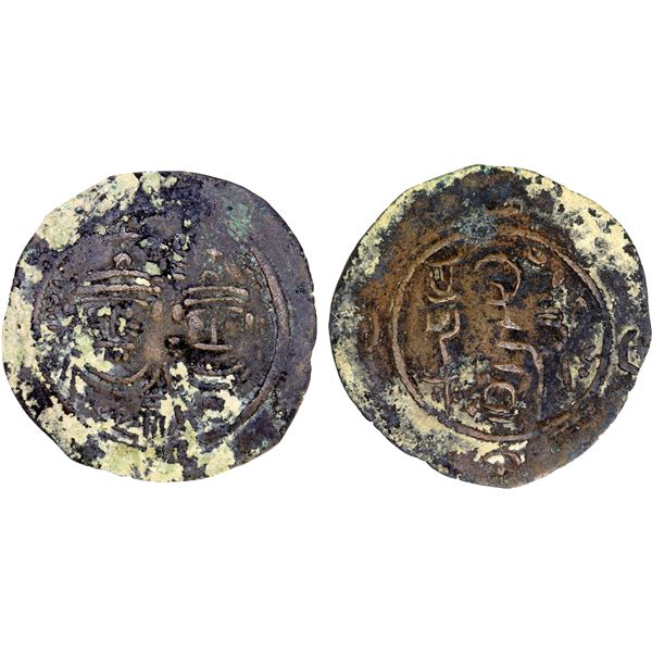 ARAB-SASANIAN: Anonymous, ca. 700-720, AE pashiz (1.34g), Gyanbud (Qasr-i Abu Nasr), VF