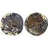 Image 1 : ARAB-SASANIAN: Anonymous, ca. 700-720, AE pashiz (1.34g), Gyanbud (Qasr-i Abu Nasr), VF