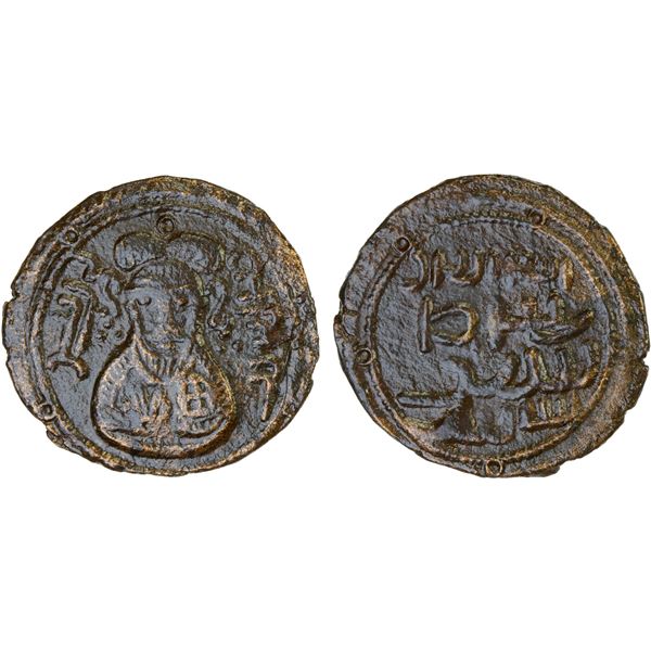ARAB-SASANIAN: Anonymous, ca. 695-720, AE pashiz (2.19g), XF
