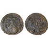Image 1 : ARAB-SASANIAN: Anonymous, ca. 695-720, AE pashiz (2.19g), XF