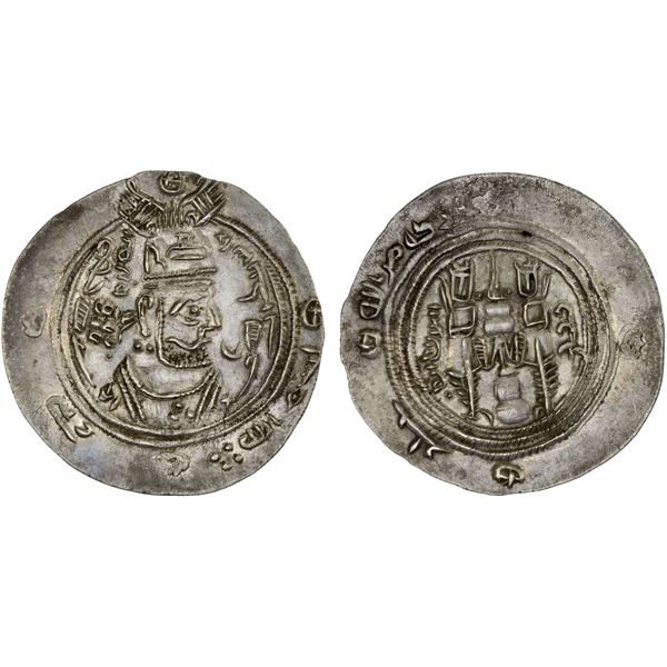 EASTERN SISTAN: Anonymous Khusraw type, 706-727, AR drachm (3.77g), SK (Sijistan), AH89, lovely XF