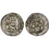 Image 1 : EASTERN SISTAN: Anonymous Khusraw type, 706-727, AR drachm (3.77g), SK (Sijistan), AH89, lovely XF