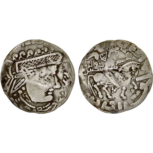 AFRIGHID: Dhu'l-Ri'asatayn, ca. 812-821, AR drachm (2.11g), NM, ND, VF