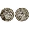 Image 1 : AFRIGHID: Dhu'l-Ri'asatayn, ca. 812-821, AR drachm (2.11g), NM, ND, VF