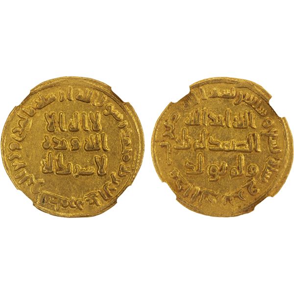 UMAYYAD: 'Abd al-Malik, 685-705, AV dinar (4.29g), NM (Dimashq), AH79, NGC AU details