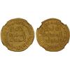 Image 1 : UMAYYAD: 'Abd al-Malik, 685-705, AV dinar (4.28g), NM (Dimashq), AH79, NGC AU details