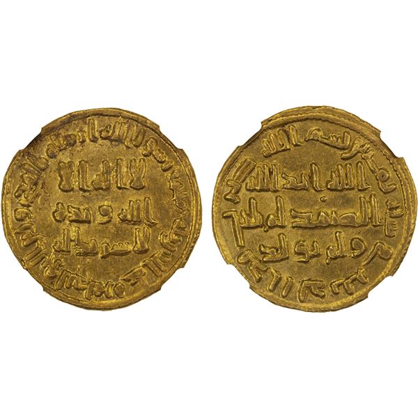 UMAYYAD: 'Abd al-Malik, 685-705, AV dinar (4.23g), NM (Dimashq), AH80, NGC AU58