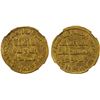 Image 1 : UMAYYAD: 'Abd al-Malik, 685-705, AV dinar (4.23g), NM (Dimashq), AH80, NGC AU58