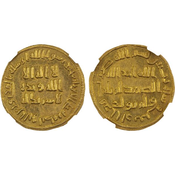 UMAYYAD: 'Abd al-Malik, 685-705, AV dinar (4.31g), NM (Dimashq), AH80, NGC UNC details