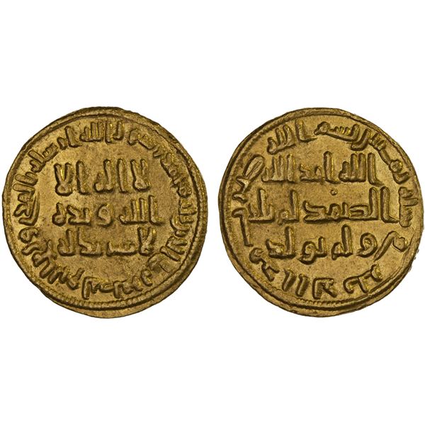 UMAYYAD: 'Abd al-Malik, 685-705, AV dinar (4.26g), NM (Dimashq), AH80, Unc
