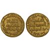 Image 1 : UMAYYAD: 'Abd al-Malik, 685-705, AV dinar (4.26g), NM (Dimashq), AH80, Unc