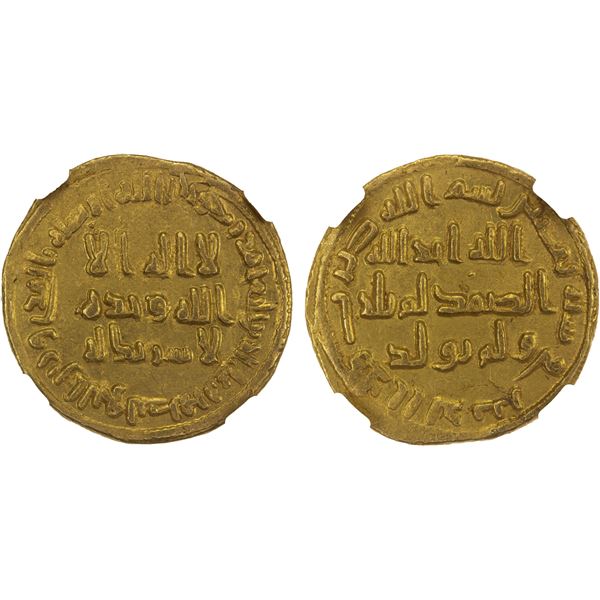 UMAYYAD: 'Abd al-Malik, 685-705, AV dinar (4.23g), NM (Dimashq), AH80, NGC UNC details