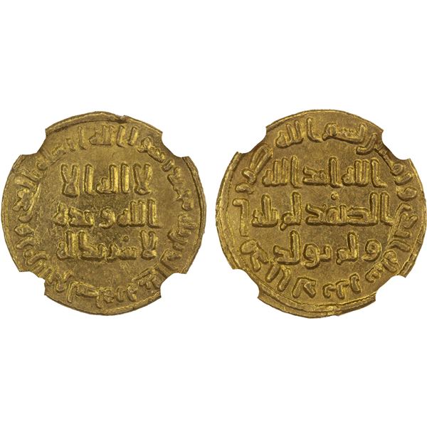 UMAYYAD: 'Abd al-Malik, 685-705, AV dinar (4.31g), NM (Dimashq), AH81, NGC Unc detals
