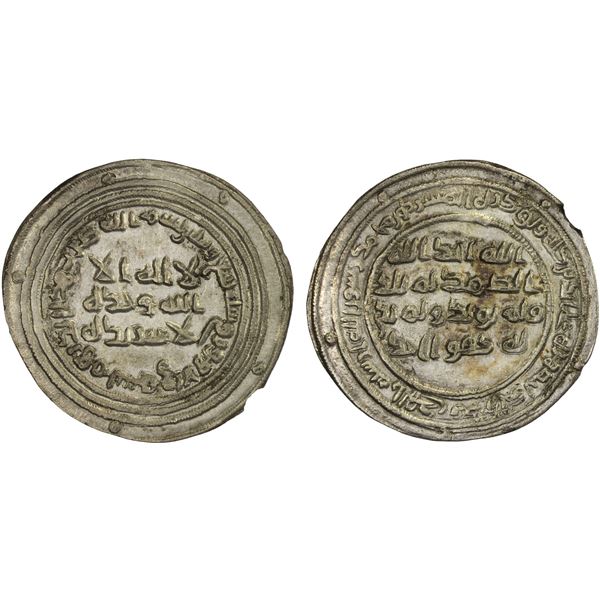 UMAYYAD: 'Abd al-Malik, 685-705, AR dirham (2.35g), Suq al-Ahwaz, AH79, choice XF