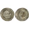 Image 1 : UMAYYAD: 'Abd al-Malik, 685-705, AR dirham (2.35g), Suq al-Ahwaz, AH79, choice XF