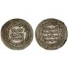 Image 1 : UMAYYAD: 'Abd al-Malik, 685-705, AR dirham (2.45g), Ramhurmuz, AH79, bold VF