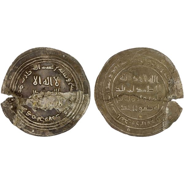 UMAYYAD: 'Abd al-Malik, 685-705, AR dirham (2.53g), Darabjird, AH79, VF