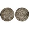 Image 1 : UMAYYAD: 'Abd al-Malik, 685-705, AR dirham (2.19g), Jayy, AH79, nearly VF