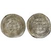 Image 1 : UMAYYAD: 'Abd al-Malik, 685-705, AR drachm (2.42g), Hamadan, AH84, F-VF